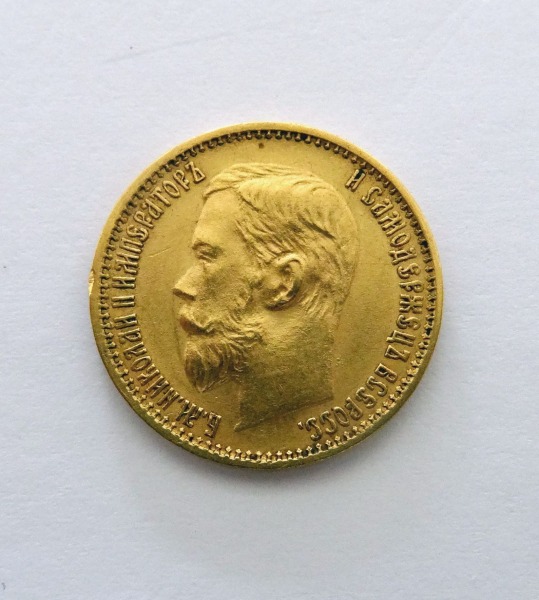 5 rubles - gold coin