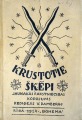 Скрещенные Копья - Последнее издание латвийской литературы