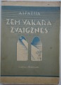 Aspazija - Zem vakara zvaigznes. Latvju Grāmata, Rīgā, 1942, Niklāva Strunkes vāks un ilustrācijas