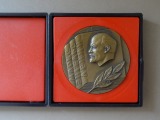 Медаль ЛМД, бронза, d 6 см