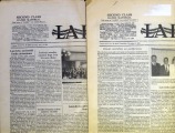 Newspaper "Laiks" 1994-95, 2 pcs.