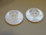 Монеты рубли 2шт. с копилкой