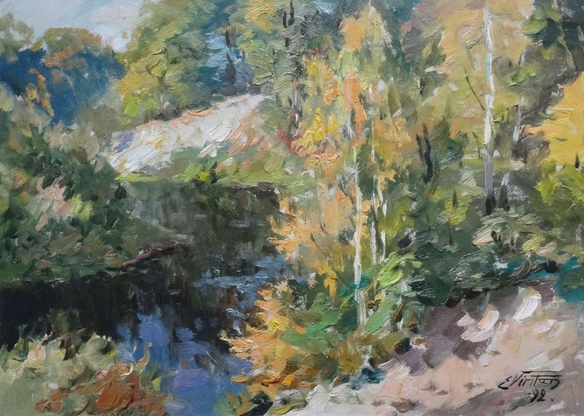 Landscape with the river