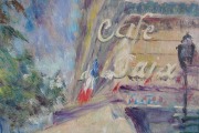 Париж, Cafe de la Paix