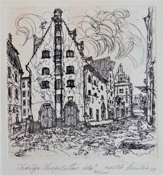 Карлис Цирулис (1925-1994)