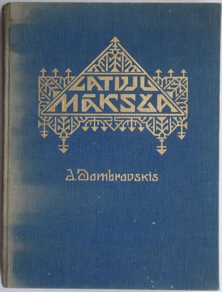A. Dombrovskis - Mākslas vēsture