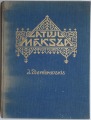 A. Dombrovskis - Mākslas vēsture