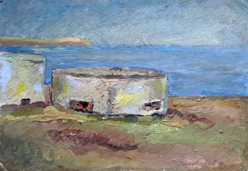 Genādijs Gorbunovs (1944)