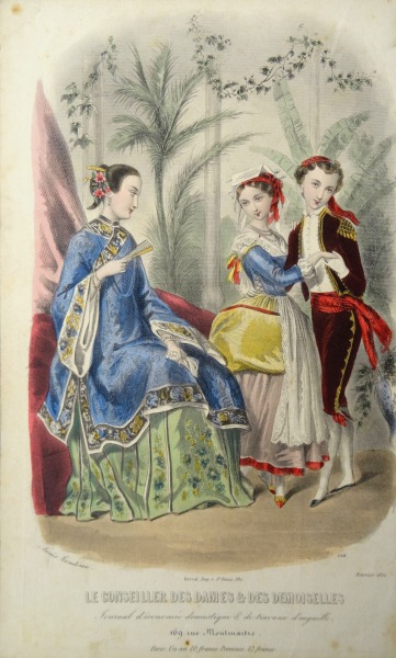 Гравюра из парижского журнала мод &amp;quot;Les Modes Parisiennes&amp;quot; конец 19 века, 27x18.5 см