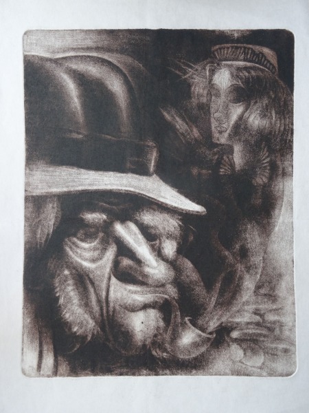 Gunārs Vindedzis (1918-1991)