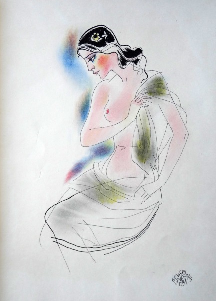 Gunārs Vindedzis (1918-1991)