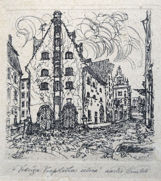 Kārlis Cīrulis (1925-1994)