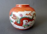 Ķīnas vāzīte, porcelāns h 9 cm; d 10 cm
