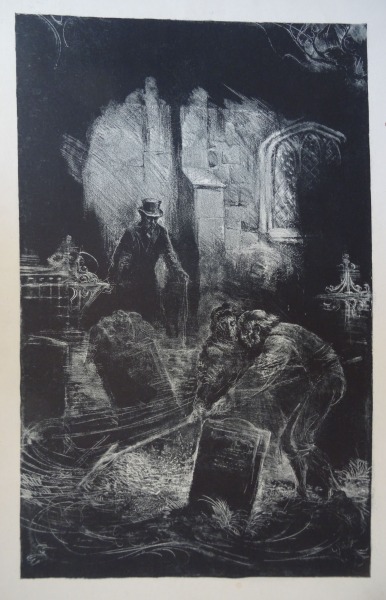 Maija Dragūne (1945)