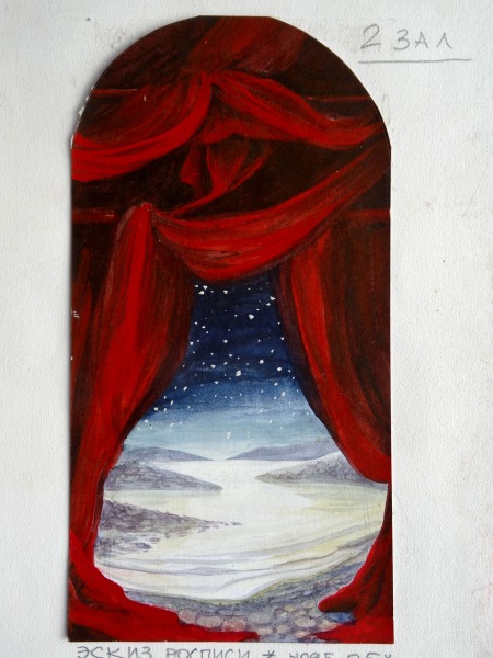 N. Severin