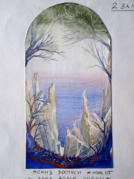 N. Severin