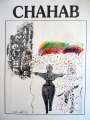 Plakāts Chahab, papīrs, sietspiede, 37x26 cm