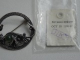 Sudraba broša 875 prove, 1987.gads, svars 7.11 g