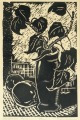 Teodors Lakševics (1911-1989)