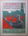 Vēlēšanu plakāts, 1920tie gadi. 