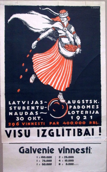 Vilis Krūmiņš (1891-1959) 