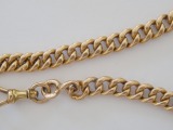 Золотая цепочка, вес 40,95 гр., 56 проба