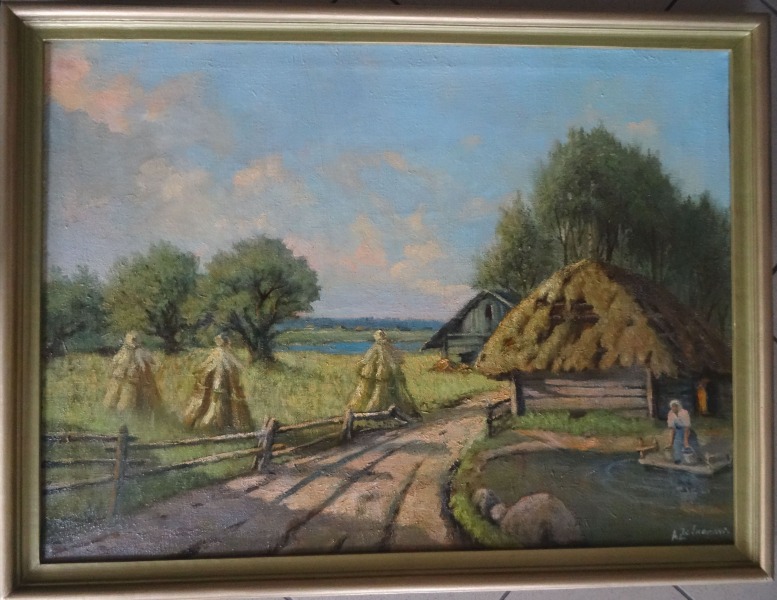 Арнольд Залковскис