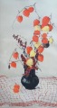 Таисия Николаевна Скородумова (1928 - 2020)