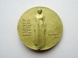 Теодорс Залькалнс (1876-19720 гг.)