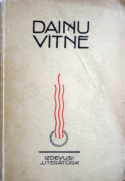 Daiņu vītne - Коллекция латышских народных песен с иллюстрациями