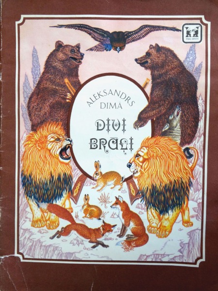 A. Dimā - Divi brāļi. Mākslinieks Edgars Folks, Liesma, 1984