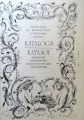 Antikvārās un bukinistiskās literatūras izsoles katalogs