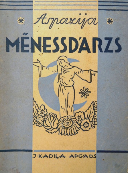 Aspazija - Mēnessdārzs
