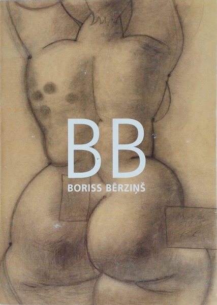 Boris Berzins. Collection exhibition Portraits and self-portraits 2010