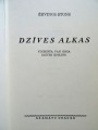 Ērvings Stons - Dzīves alkas. Vinsenta Van Goga dzīves romāns, Grāmatu draugs