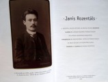 Янис Розенталс - Коллекция Музея истории и искусства Салдуса