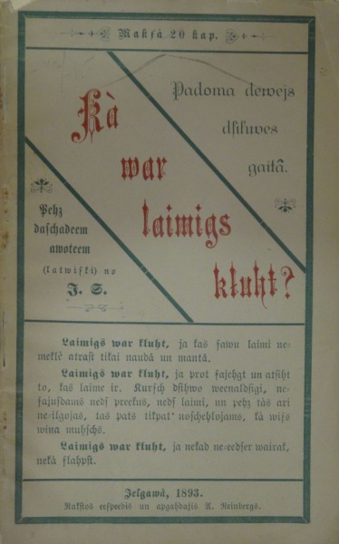 Kā var laimīgs kļūt? Jelgavā, 1893., 17,5x11 cm