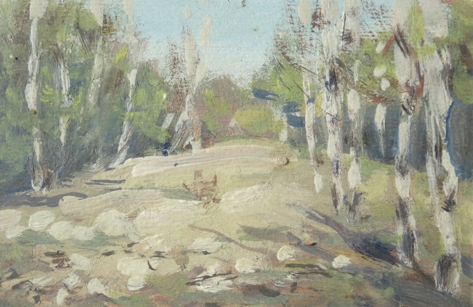 Лилита Бите (1896-1989)
