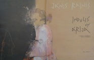 Райнис - Индулис и Ария