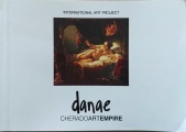 catalog Danae. International art project dedicated to the 400th anniversary of Rembrandts Birt