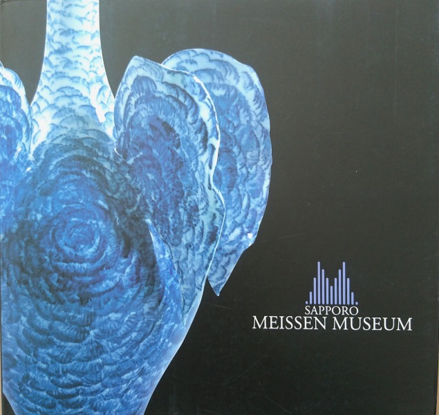 Katalogs - Sapporo Meissen Museum