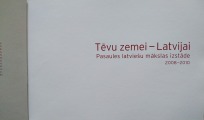 каталог Отечество - Латвия. Всемирная выставка латышского искусства 2008-2010