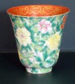 Chinese porcelain vase, h 9 cm