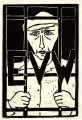Николай Сойканс (1926-1980)