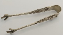 Серебряные щипцы для сахара 19,5 гр., длина 9,5 см