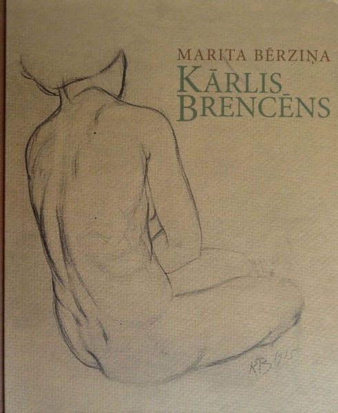Brencēns