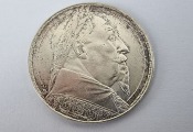 Серебряная монета Густав V. 1932 г., 15 гр., d 30,9 мм