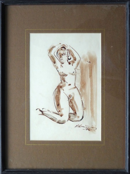 Паул Душкин (1928-1996)