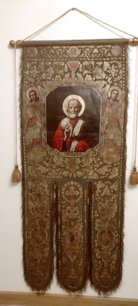 Oriģinālais slāvu karogs (Sv. Nikolajs)