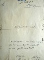 Эйзения Хениша (1922-1984)